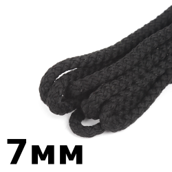 Шнур с сердечником 7мм,  Чёрный (плетено-вязанный, плотный)  в Москве