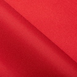 Ткань Oxford 600D PU (Ширина 1,48м), цвет Красный (на отрез) в Москве