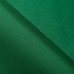 Ткань Oxford 600D PU (Ширина 1,48м), цвет Зеленый (на отрез) в Москве