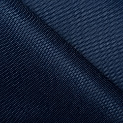Ткань Oxford 600D PU (Ширина 1,48м), цвет Темно-Синий (на отрез) в Москве