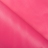 Ткань Оксфорд 210d, Розовый, на отрез