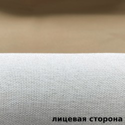 Ткань Блэкаут под лен светозатемняющая 100% &quot;Серая и Бежевая&quot; (на отрез) (100% полиэстер) в Москве