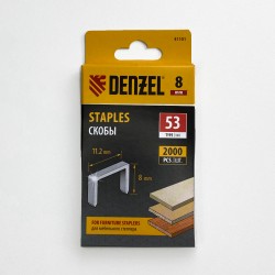 Denzel Скобы, 8 мм, для мебельного степлера, тип 53, 2000 шт. в Москве
