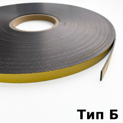 Магнитная лента для Москитной сетки 12,7мм с клеевым слоем (Тип Б)  в Москве