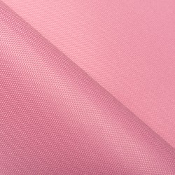 Ткань Oxford 600D PU (Ширина 1,48м), цвет Розовый (на отрез) в Москве