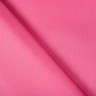 Ткань Oxford 420 Д, Розовый