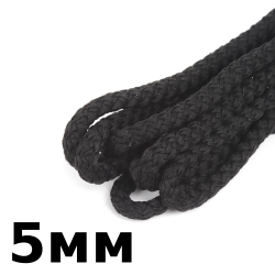 Шнур с сердечником 5мм, цвет Чёрный (плетено-вязанный, плотный)  в Москве