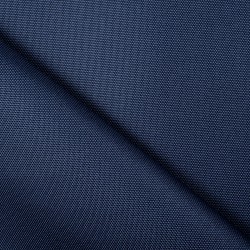 Ткань Кордура (Китай) (Оксфорд 900D), цвет Темно-Синий (на отрез)  в Москве